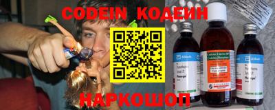 каннабис Малгобек