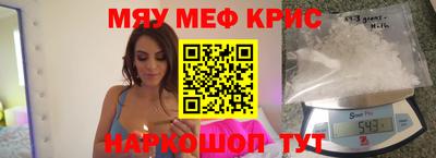каннабис Малгобек