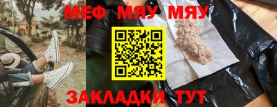 каннабис Малгобек