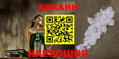 каннабис Малгобек