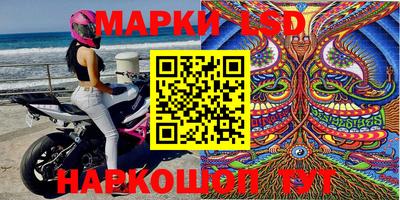 твердый Можайск