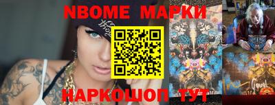 МДПВ Малоярославец