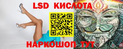 дживик Мариинск