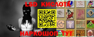 каннабис Малгобек