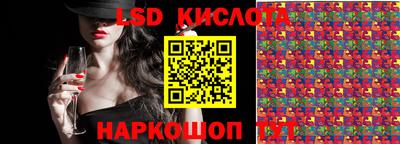 МДПВ Малоярославец
