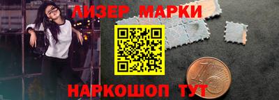 каннабис Малгобек