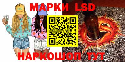 дживик Мариинск