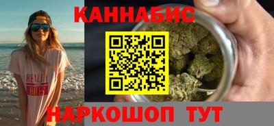 дживик Мариинск