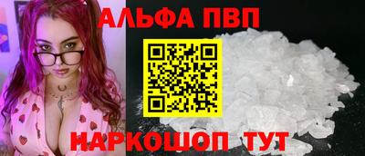 МДПВ Малоярославец