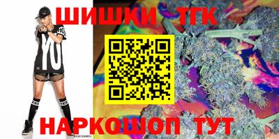 дживик Мариинск