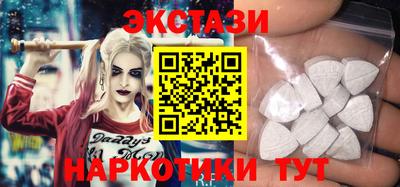 каннабис Малгобек