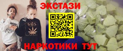 каннабис Малгобек
