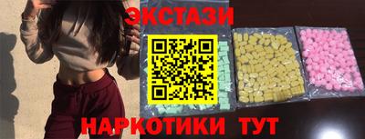 МДПВ Малоярославец
