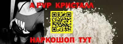 МДПВ Малоярославец