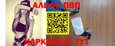 МДПВ Малоярославец