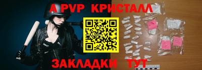 каннабис Малгобек