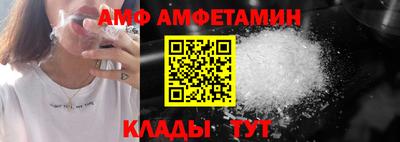 каннабис Малгобек