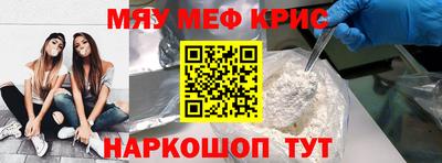 МДПВ Малоярославец