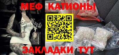 каннабис Малгобек