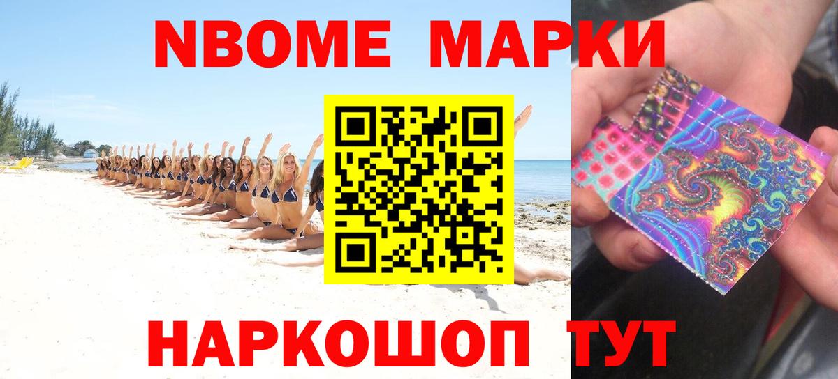 Лсд 25 экстази кислота  LSD-25 экстази ecstasy  Вход с VPN  Бузулук 
